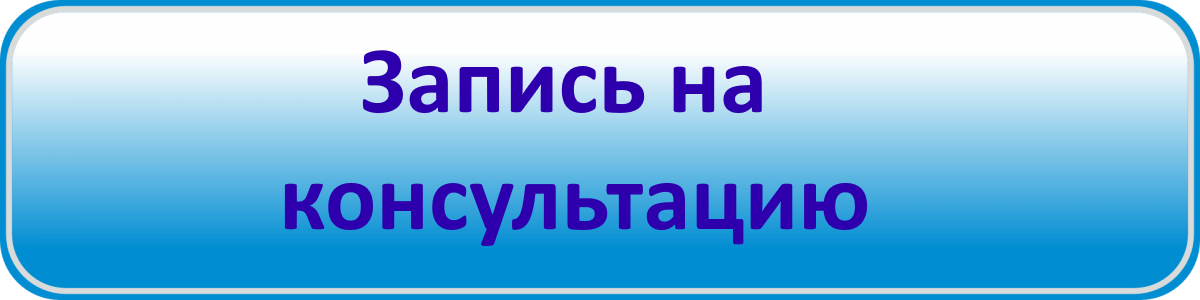 Давай дружить